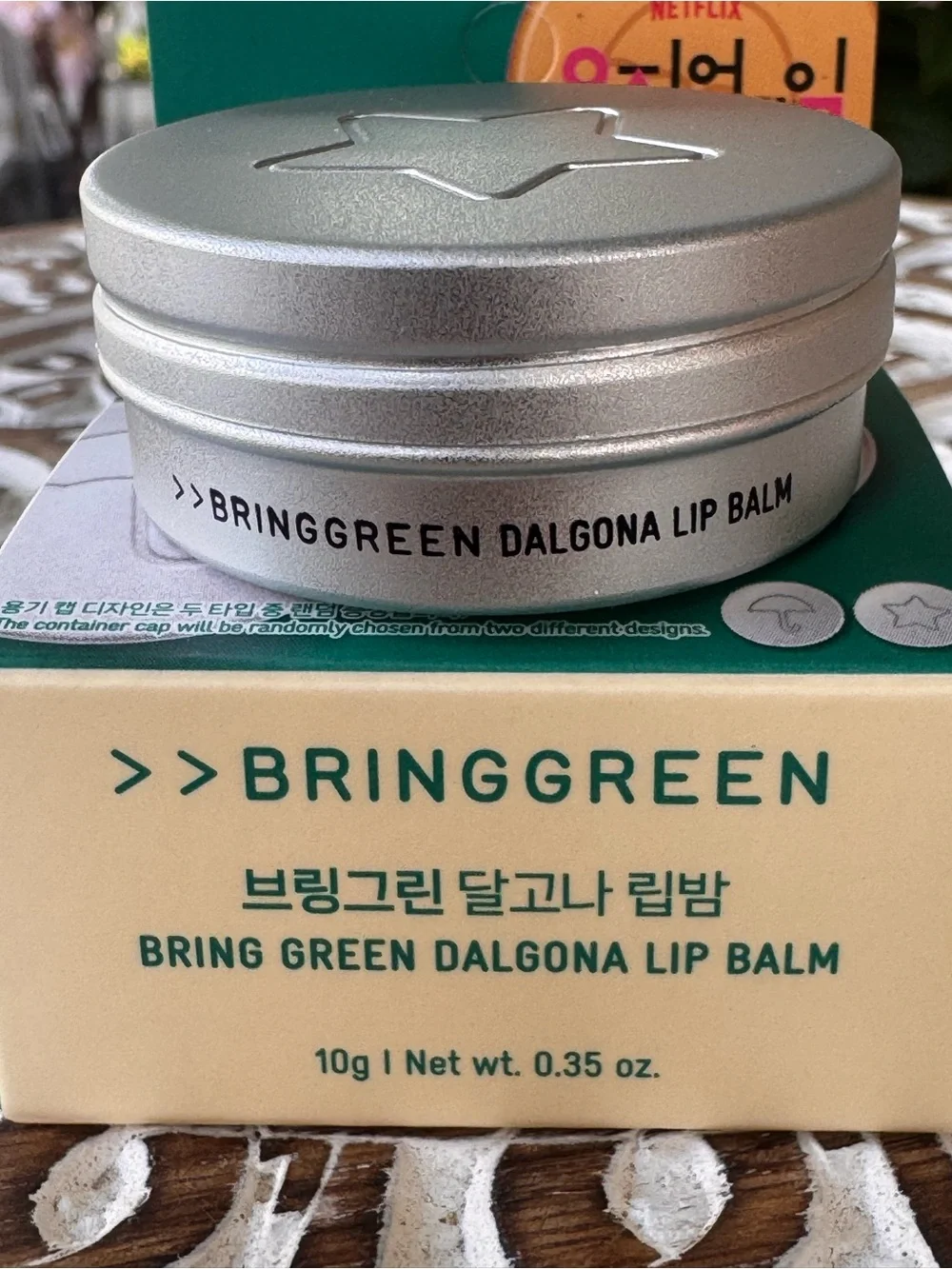 Bring Green x Netflix Squid Game Dalgona Lip Balm 10g Limited Edition K-Beauty